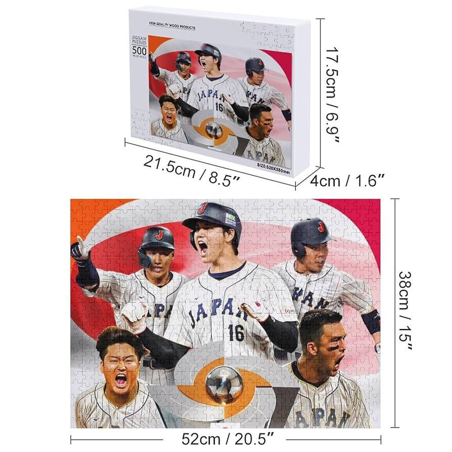 【祝！大谷移籍おめでとう】大谷WBCグッズ 81MP1Ctv2bL._UF894,1000_QL80_.jpg